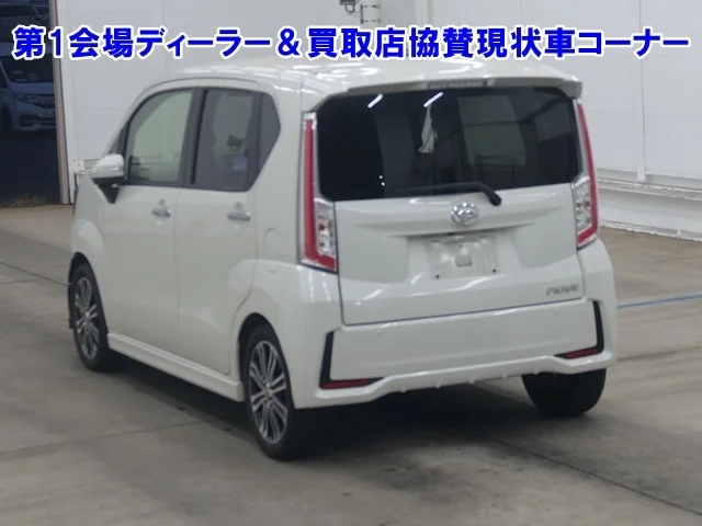 Daihatsu MOVE — фото 2