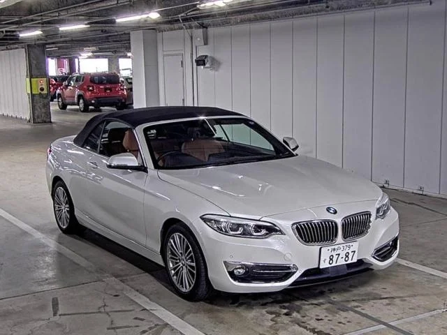 BMW 2-Series