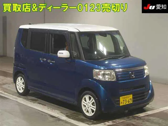 Honda N BOX PLUS