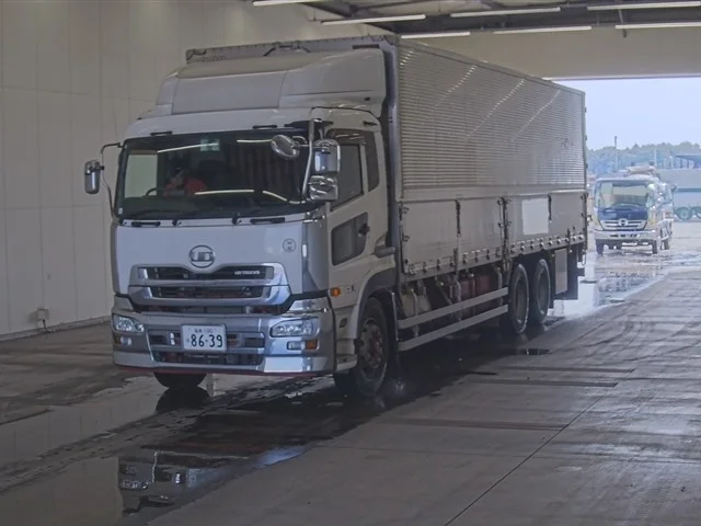 Nissan QUON