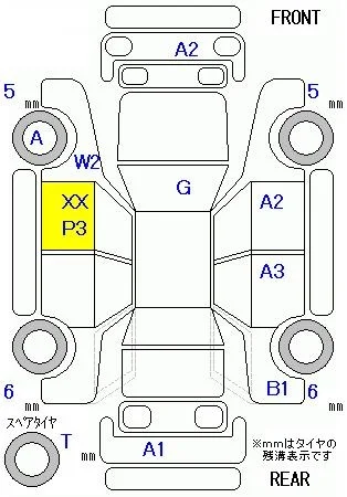 Suzuki SWIFT — фото 3