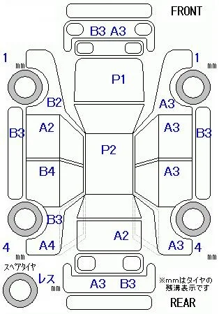 Honda FIT — фото 3