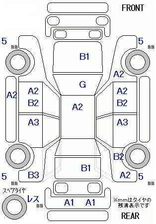 Honda FIT SHUTTLE — фото 3