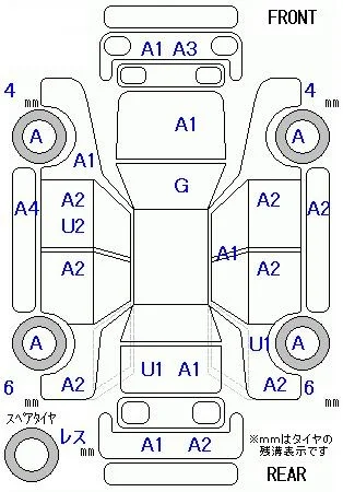 Honda ACCORD — фото 3