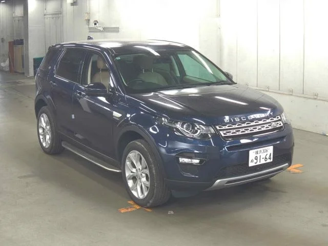 ROVER DISCOVERY — фото 1