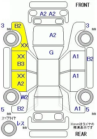 Honda ACCORD — фото 3