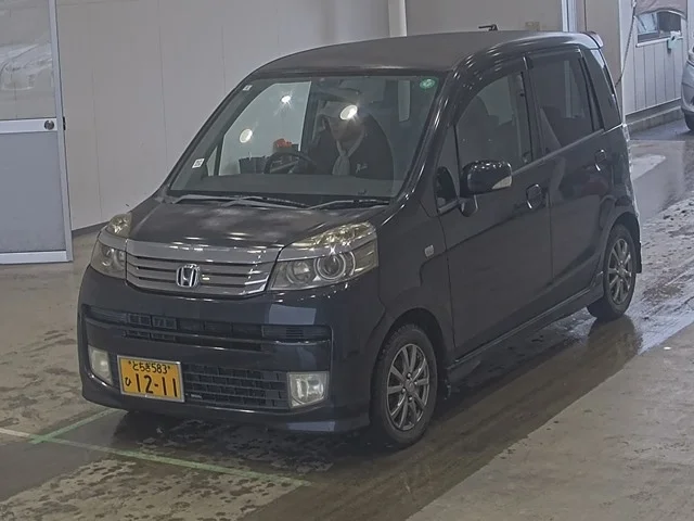 Honda LIFE