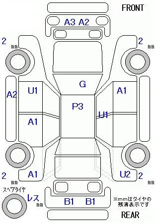 Honda FIT SHUTTLE — фото 3