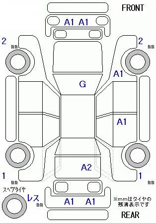 Honda FREED — фото 3