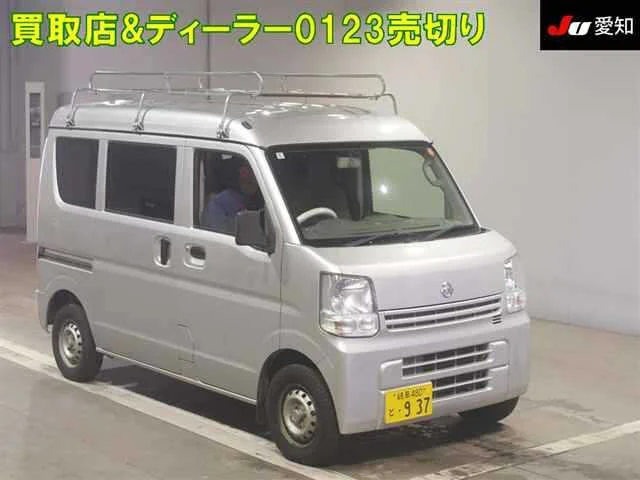 Nissan CLIPPER VAN