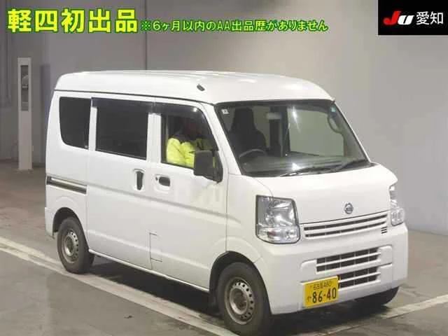 Nissan CLIPPER VAN