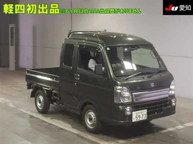 Suzuki CARRY TRUCK