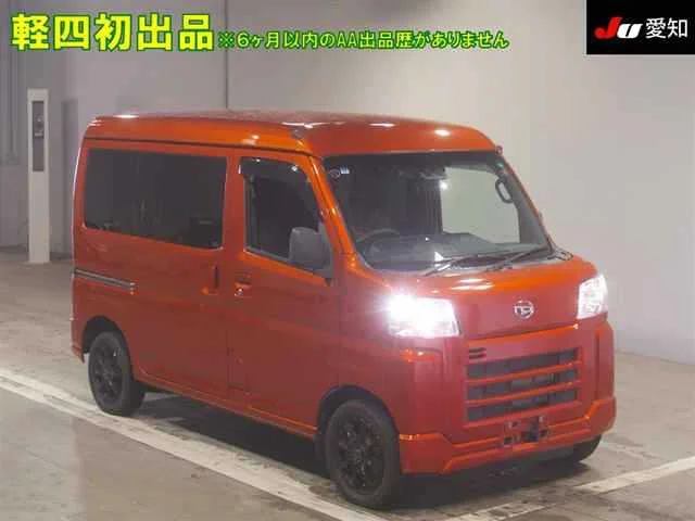 Daihatsu HIJET VAN