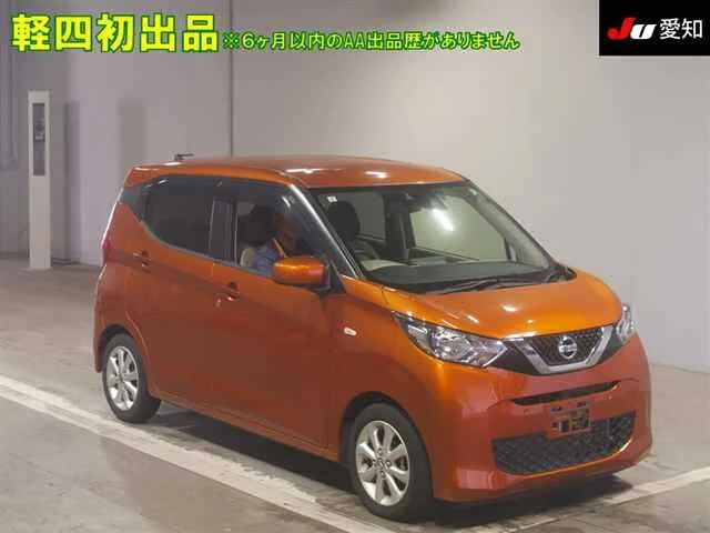 Nissan DAYZ