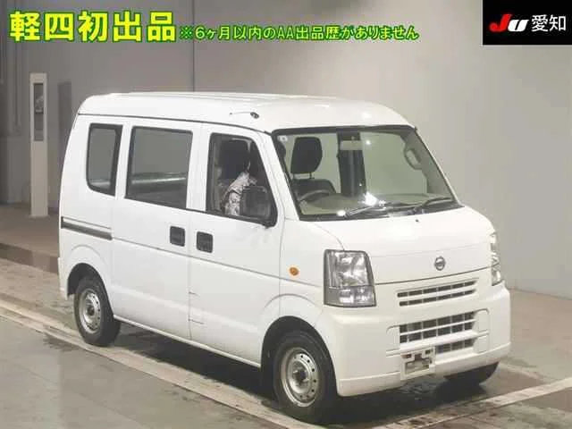 Nissan CLIPPER VAN