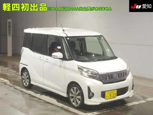 Mitsubishi EK SPACE