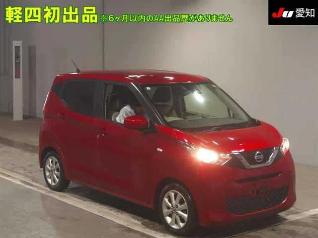 Nissan DAYZ