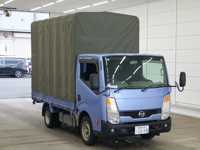 Nissan ATLAS