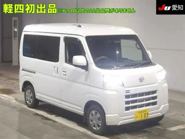 Daihatsu HIJET VAN