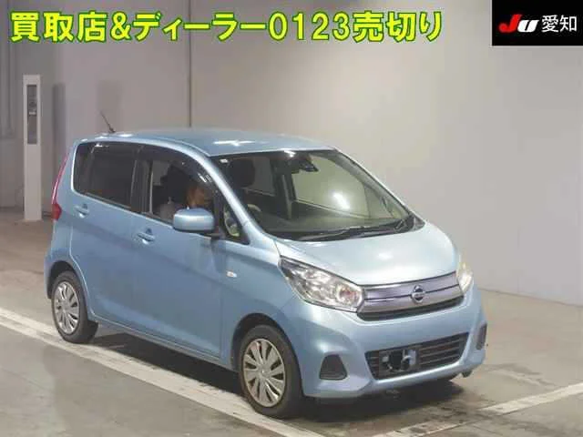 Nissan DAYZ