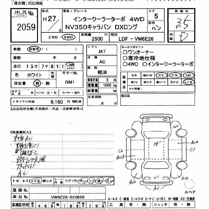 Фото 3