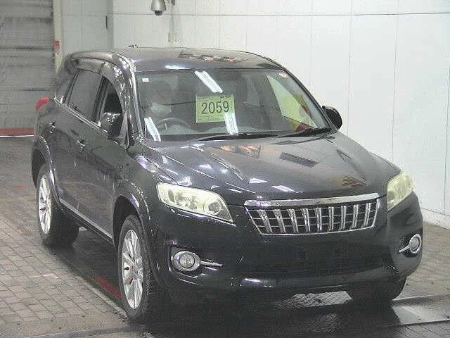 Toyota VANGUARD