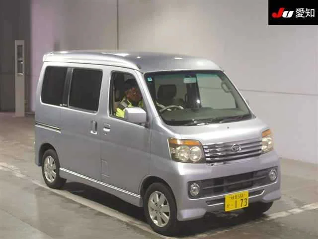 Daihatsu ATRAI WAGON