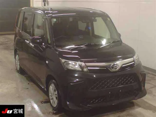 Daihatsu THOR