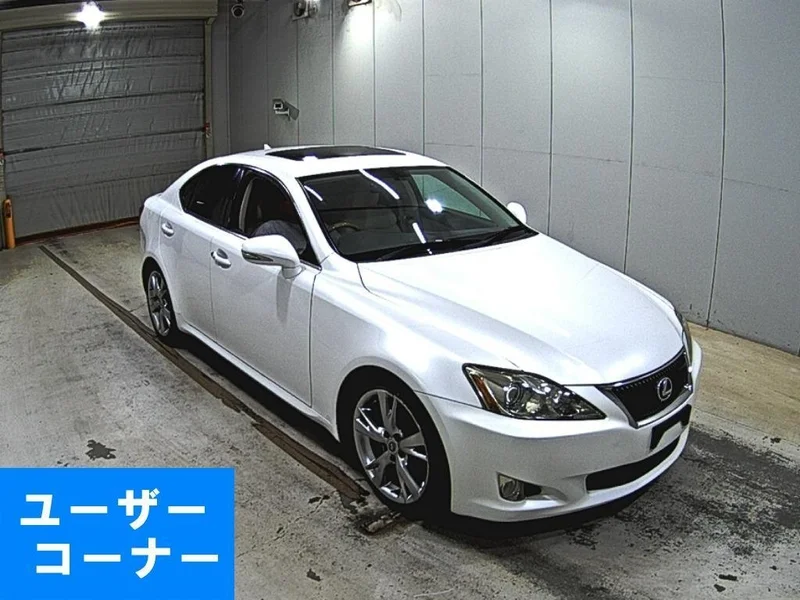 Lexus IS — фото 1