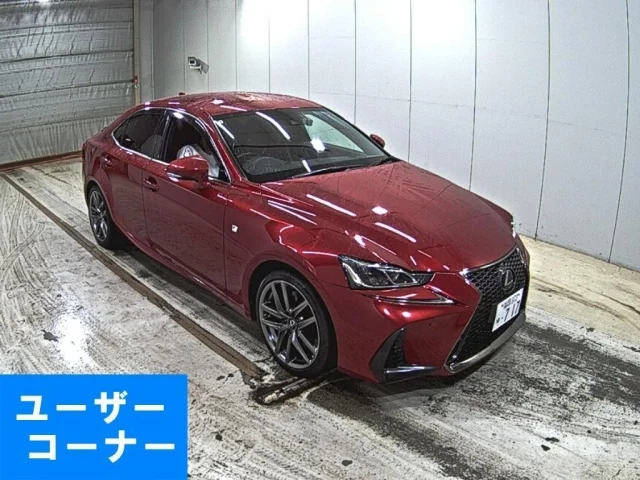 Lexus IS