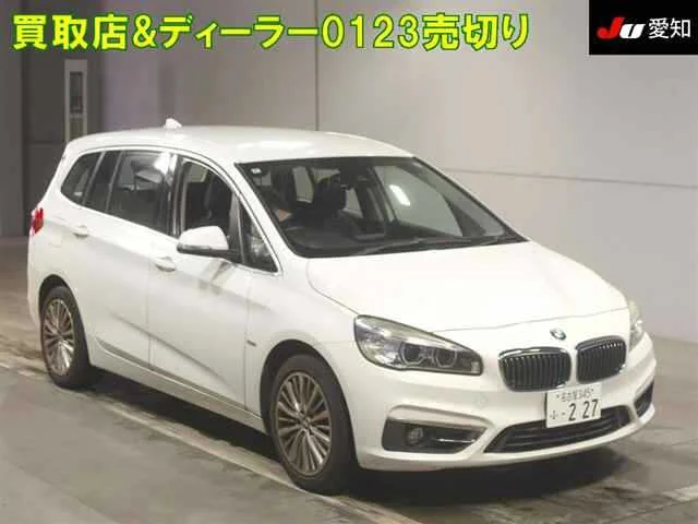 BMW 2-Series