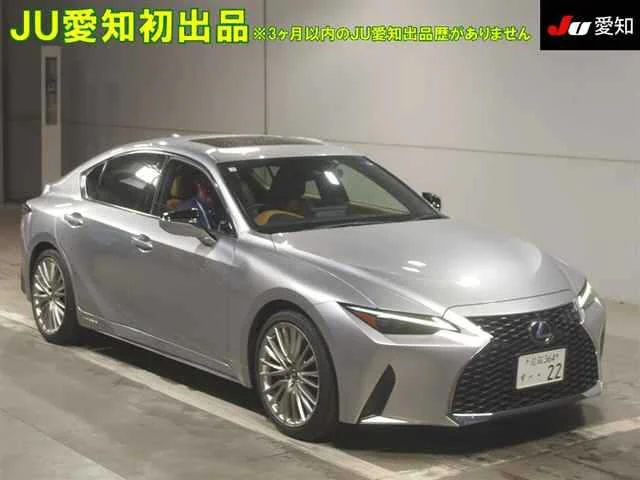 Lexus IS
