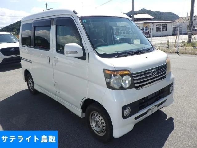 Daihatsu ATRAI WAGON