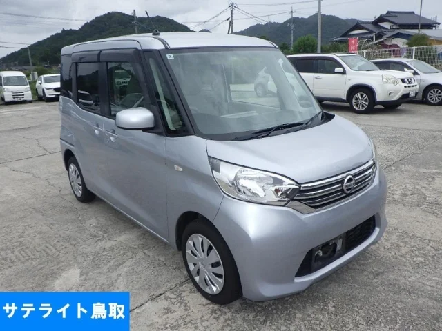 Nissan DAYZ ROOX