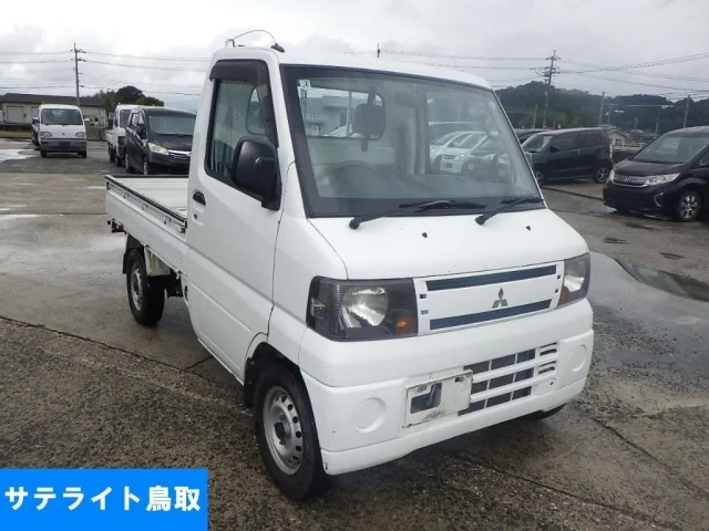 Mitsubishi MINICAB TRUCK