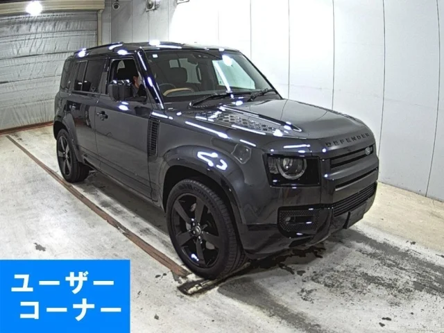 ROVER DEFENDER
