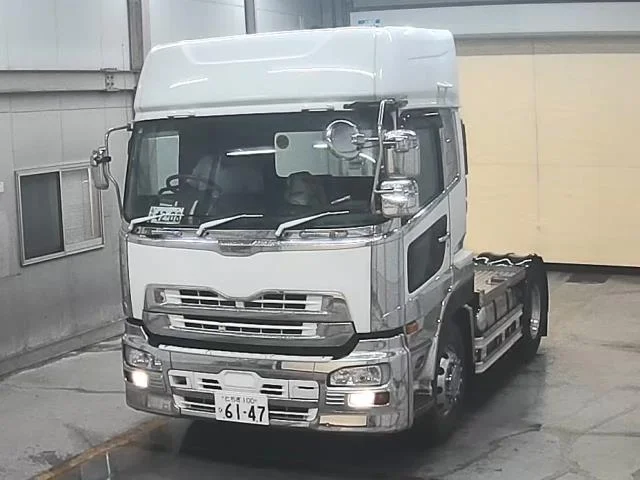 Nissan UD SERIES