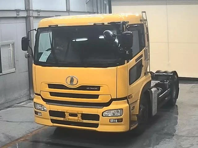 Nissan UD SERIES