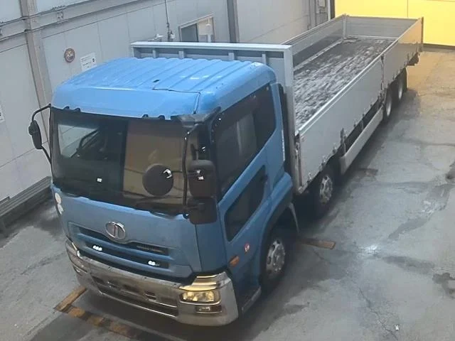 Nissan UD SERIES