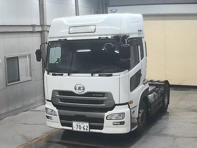 Nissan UD SERIES