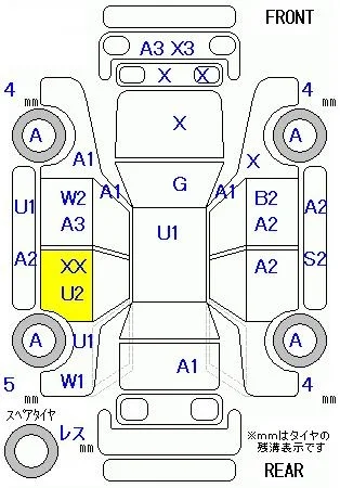 Honda ACCORD — фото 3