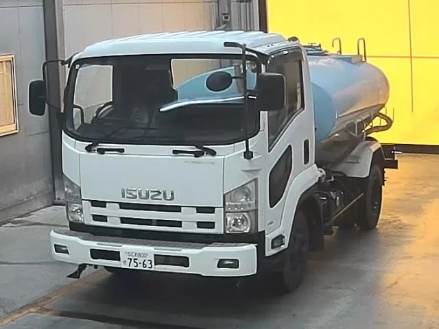 Isuzu FORWARD