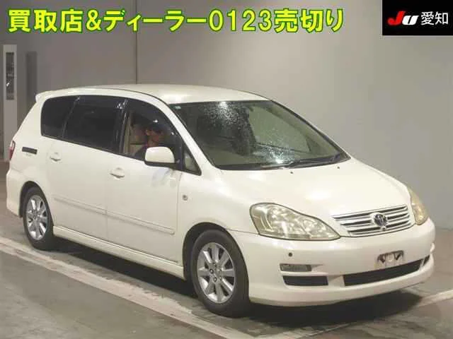 Toyota IPSUM