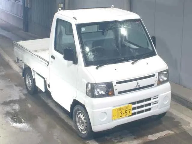 Mitsubishi MINICAB TRUCK