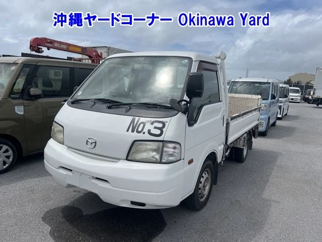 Mazda BONGO