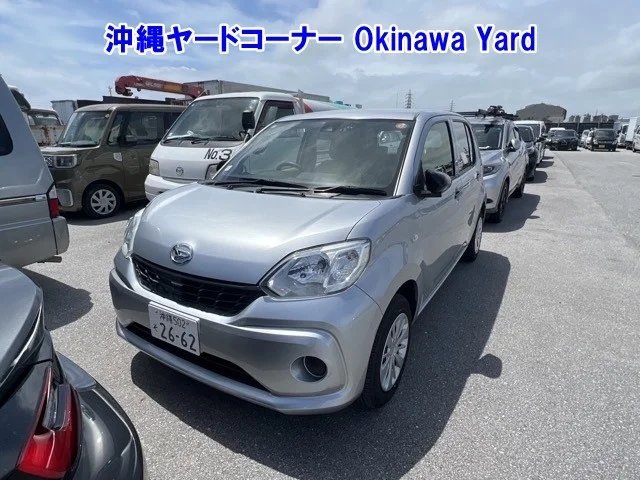 Daihatsu BOON
