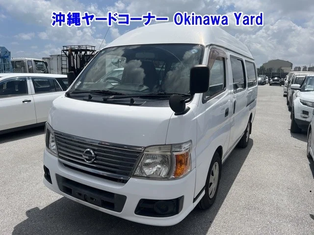 Nissan CARAVAN BUS