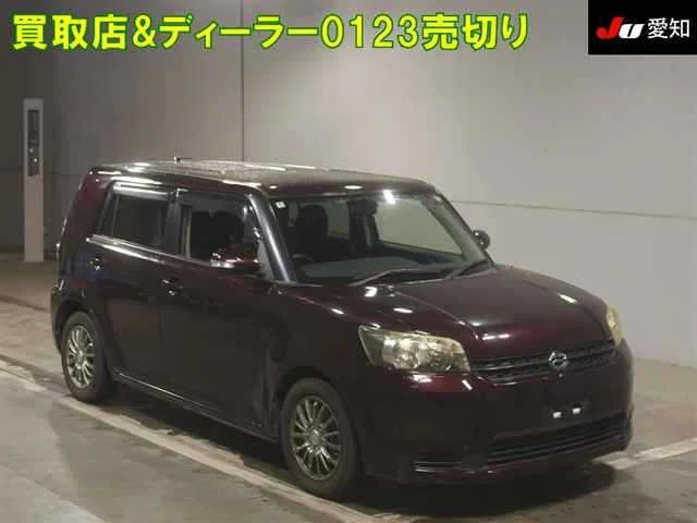 Toyota COROLLA RUMION