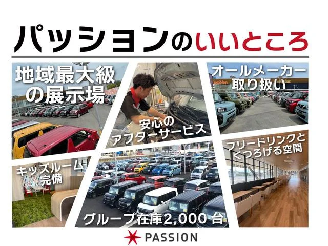 Daihatsu BOON — фото 4