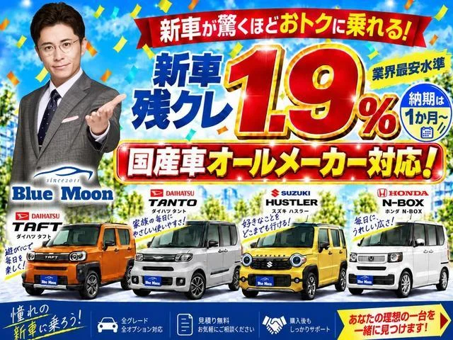 Daihatsu HIJET TRUCK — фото 2